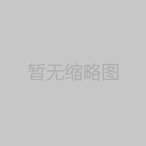 熱鍍鋅帶鋼的鍍鋅方法